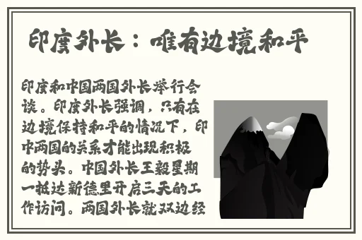 禁欲短文集合老师